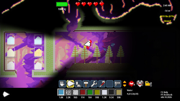 Screenshot media