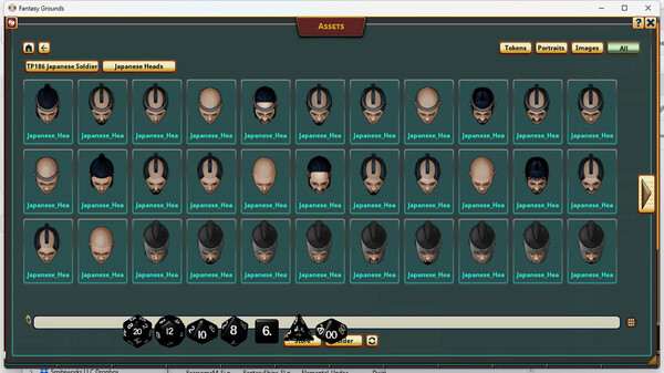 Fantasy Grounds - Devin Night Pack 186: Japanese NPCs