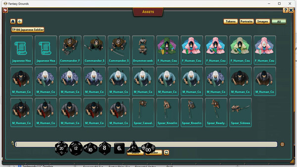 Fantasy Grounds - Devin Night Pack 186: Japanese NPCs