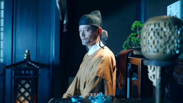 重生!我在古代遇佳人-游戏截图