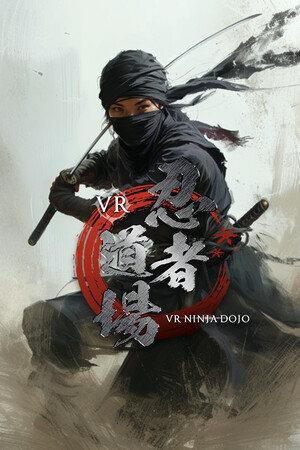 Обложка VR NINJA DOJO
