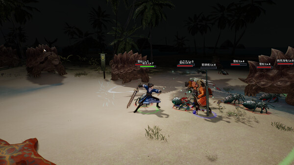 我的幻想乡-神剑轩辕（Xuan Yuan Sword） screenshot 8
