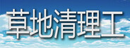 Capsule media