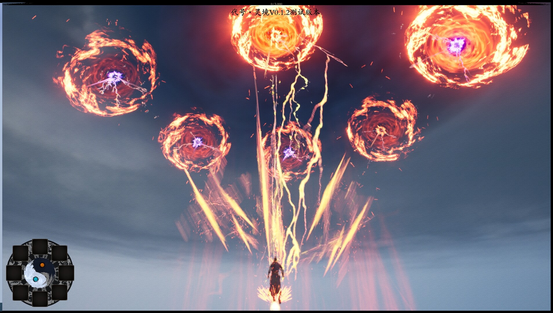 灵境内部测试版本 screenshot #2