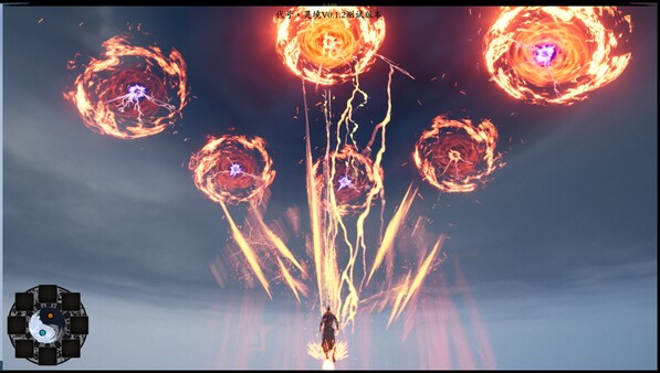 灵境 Playtest screenshot 2