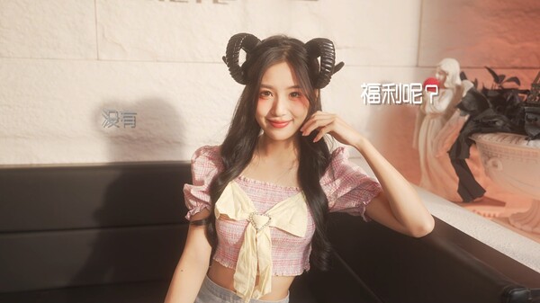 重生了还要我谈恋爱？.