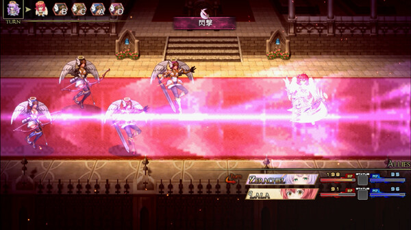 Screenshot z Strongest Angel Zerachiel!