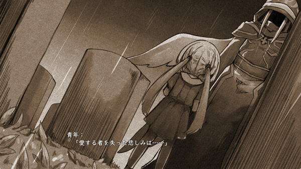 Strongest☆Angel Zerachiel! game for Linux 1