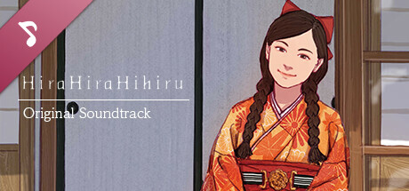 Hira Hira Hihiru Original Soundtrack banner image