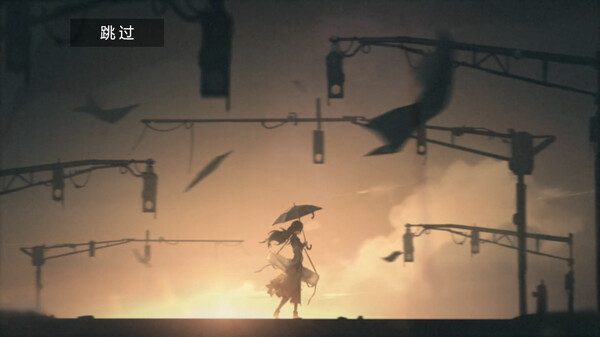 彗星战团 - 悲情城市 screenshot 2