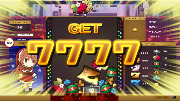 リプレイベルスイカスロットライクゲーム Screenshot