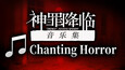 截图 #4