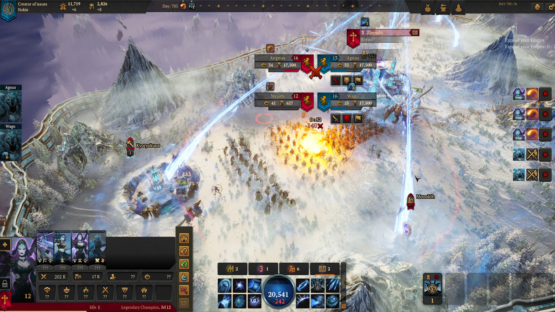 Atre: Dominance Wars screenshot #5