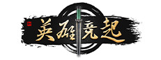 英雄竞起 Playtest game capsule image