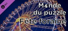 Monde du puzzle - Fête foraine