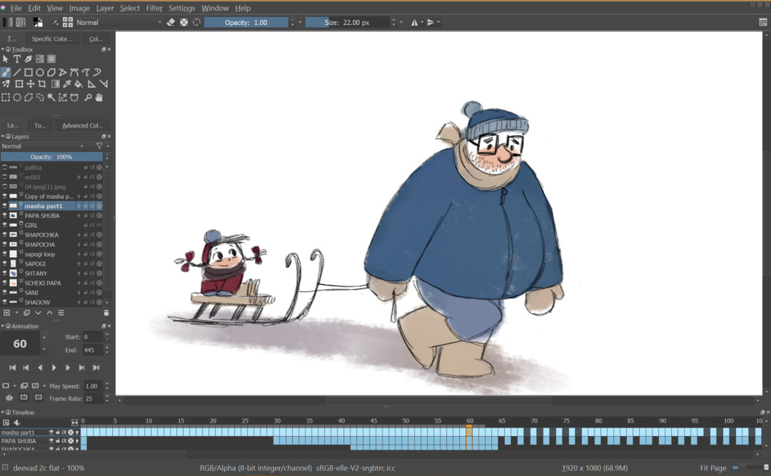 Screenshot 21