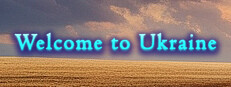 Welcome to Ukraine