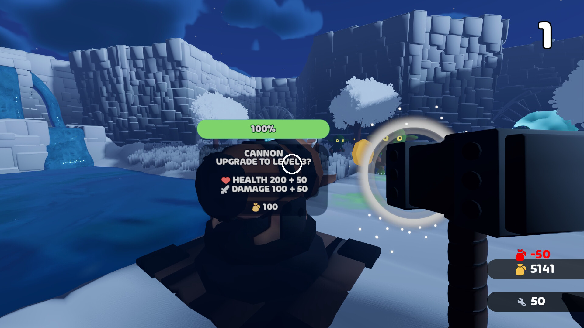 Reforge Front screenshot 4