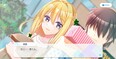 スクリーンショット #2