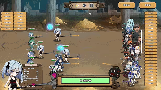 ElderGods Simulator video 2