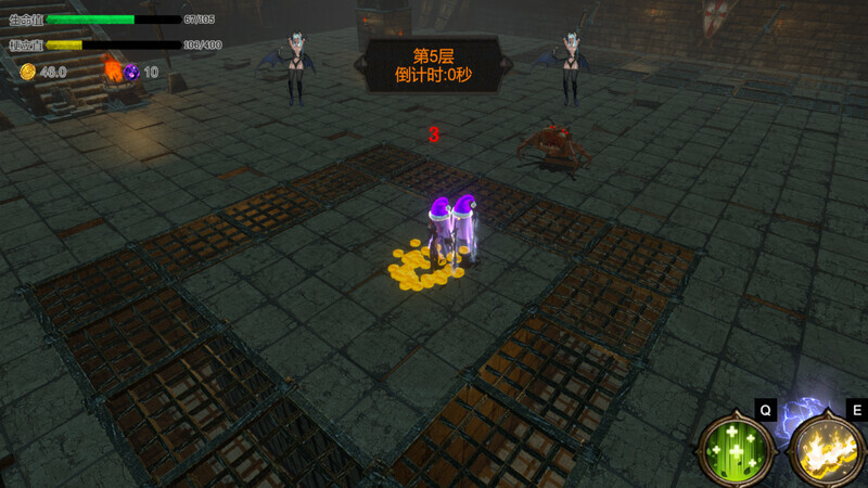 梗过100关 截图 1