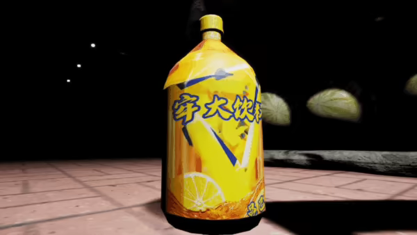 KunKun dream Startles the Soul video 11