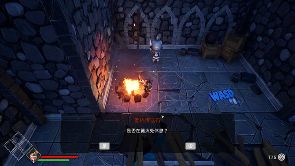 JackAndBursh杰克和刷子 screenshot 4