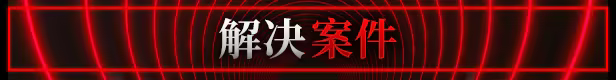 方舟游戏资源图片