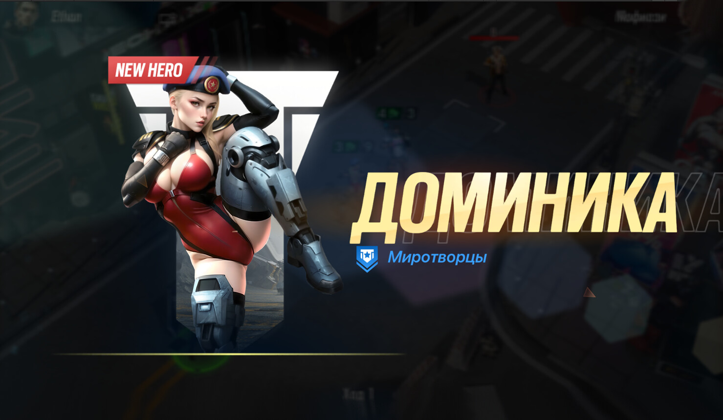 Скриншот Lust Goddess — кадр 7