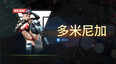 截图 #7