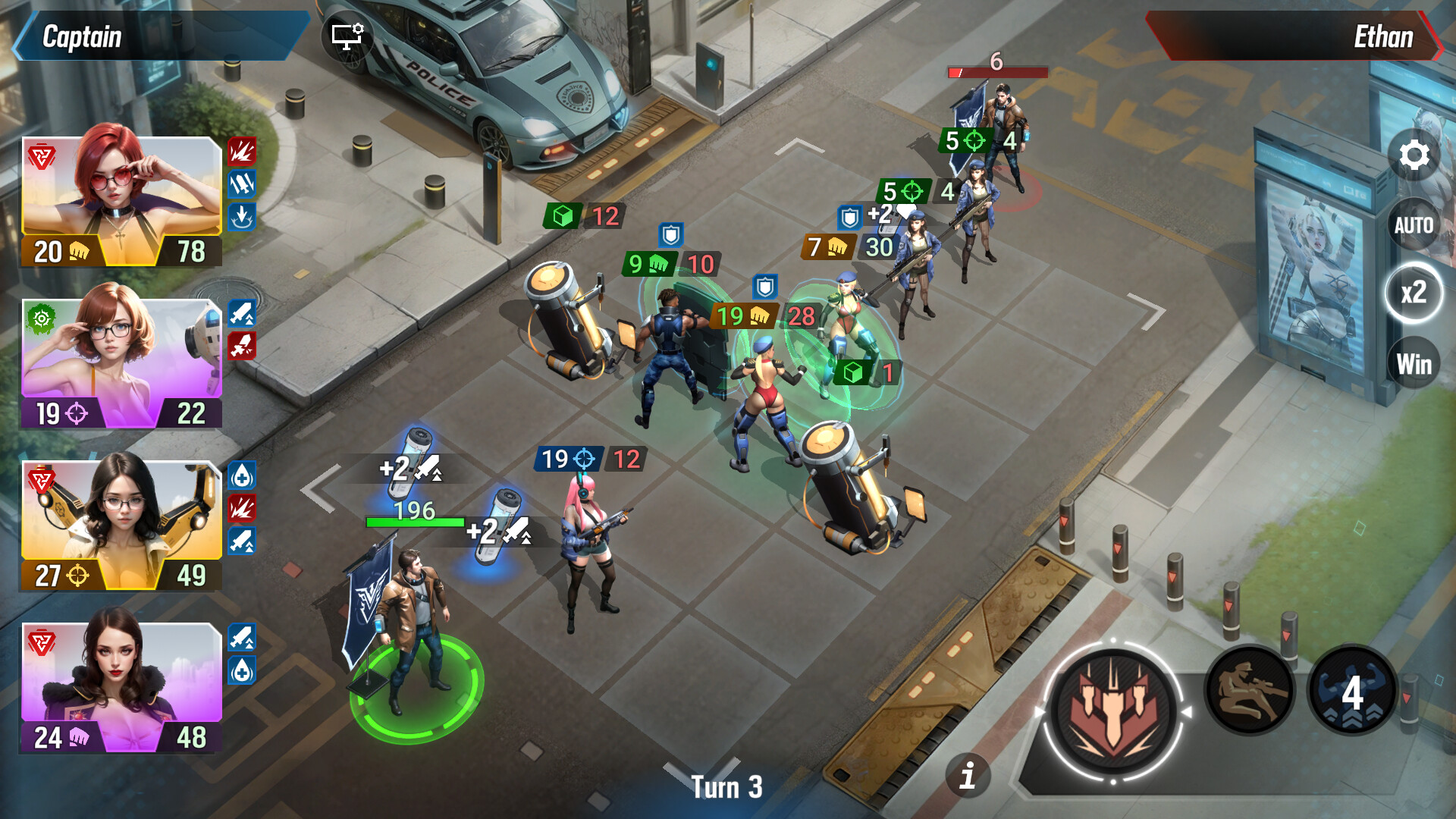 Lust Goddess screenshot 6