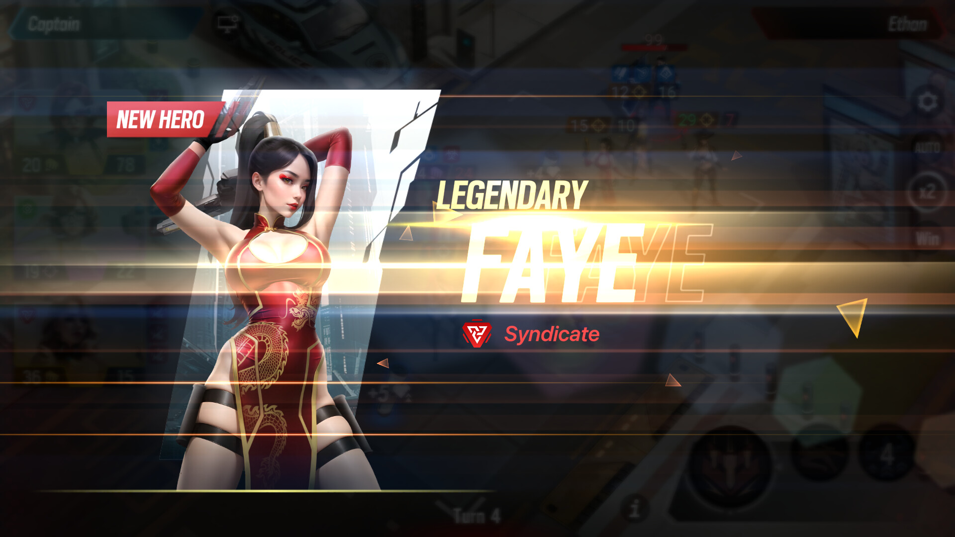 Lust Goddess screenshot 9