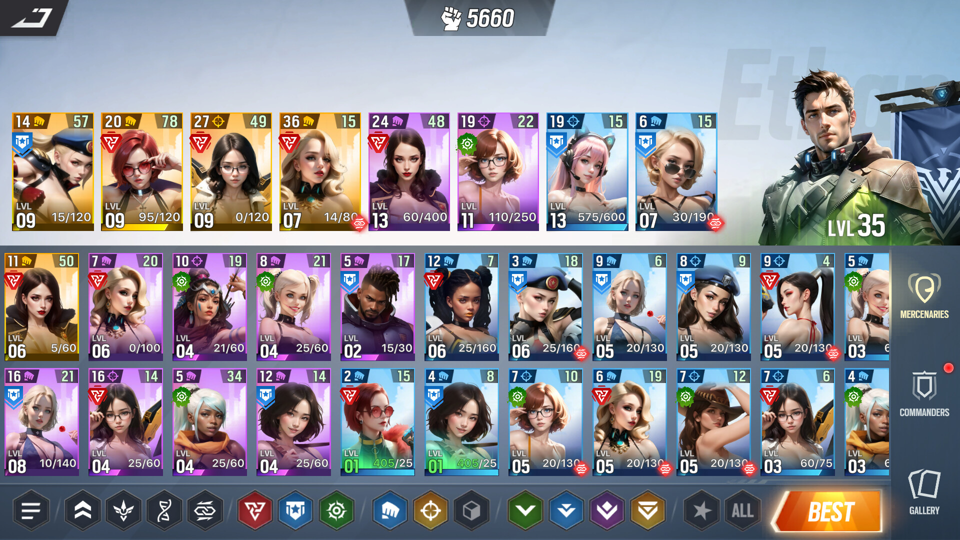 Lust Goddess screenshot 5