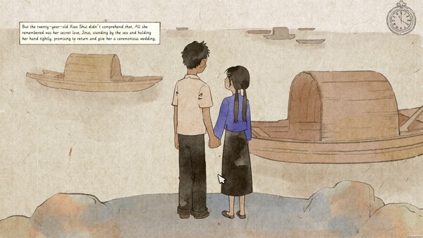 Shui's Odyssey screenshot 5