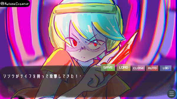 サイボーグクトパ R-17.99 screenshot 6