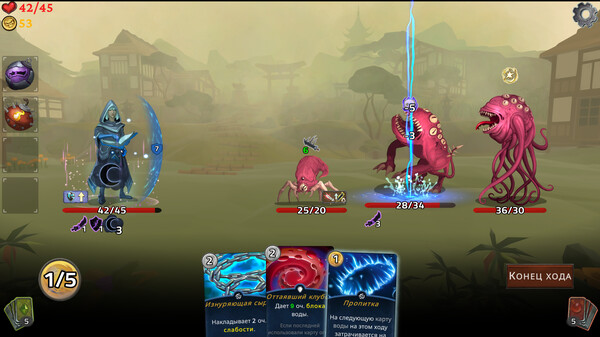 Screenshot z Elemental Exiles