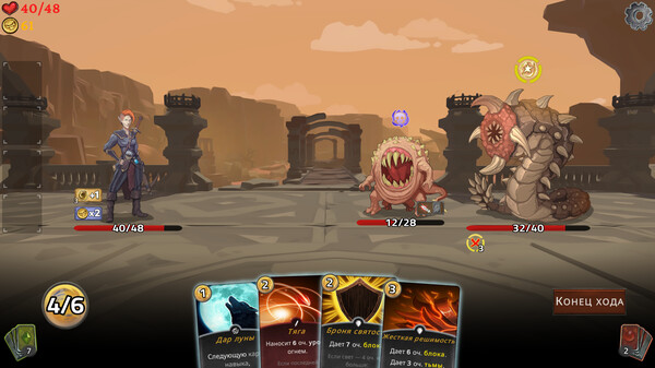 Screenshot z Elemental Exiles