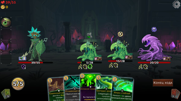 Screenshot z Elemental Exiles