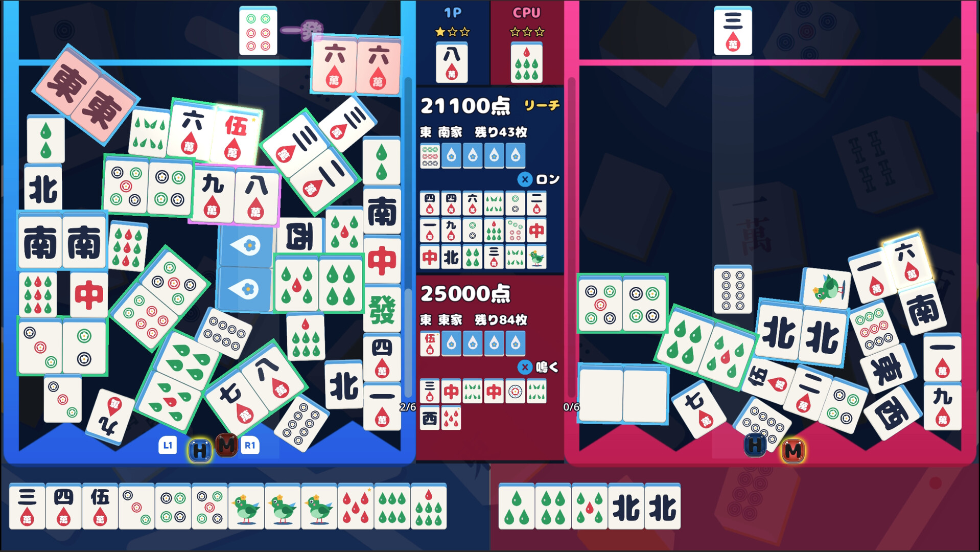 Drop Mahjong tiles screenshot #2