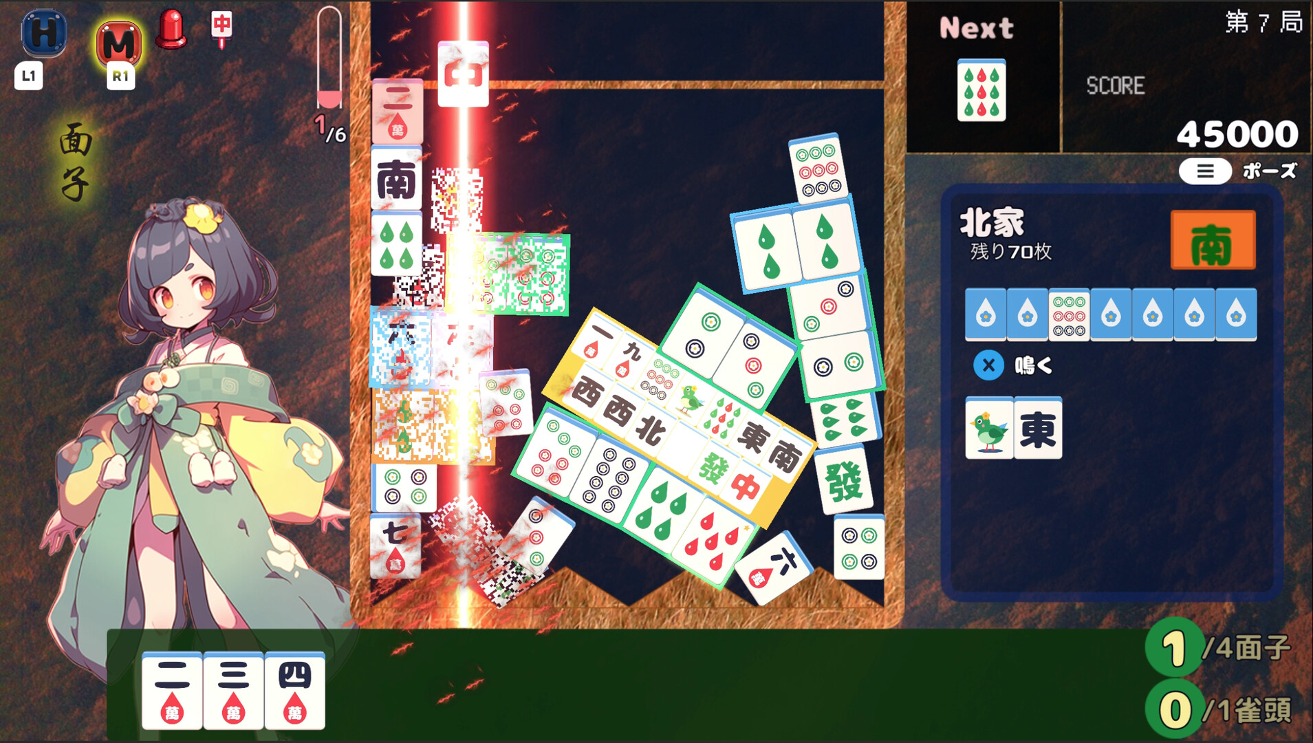 Drop Mahjong tiles screenshot #4