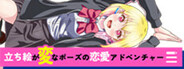 Capsule media