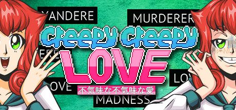 Creepy Creepy Love Cover Image