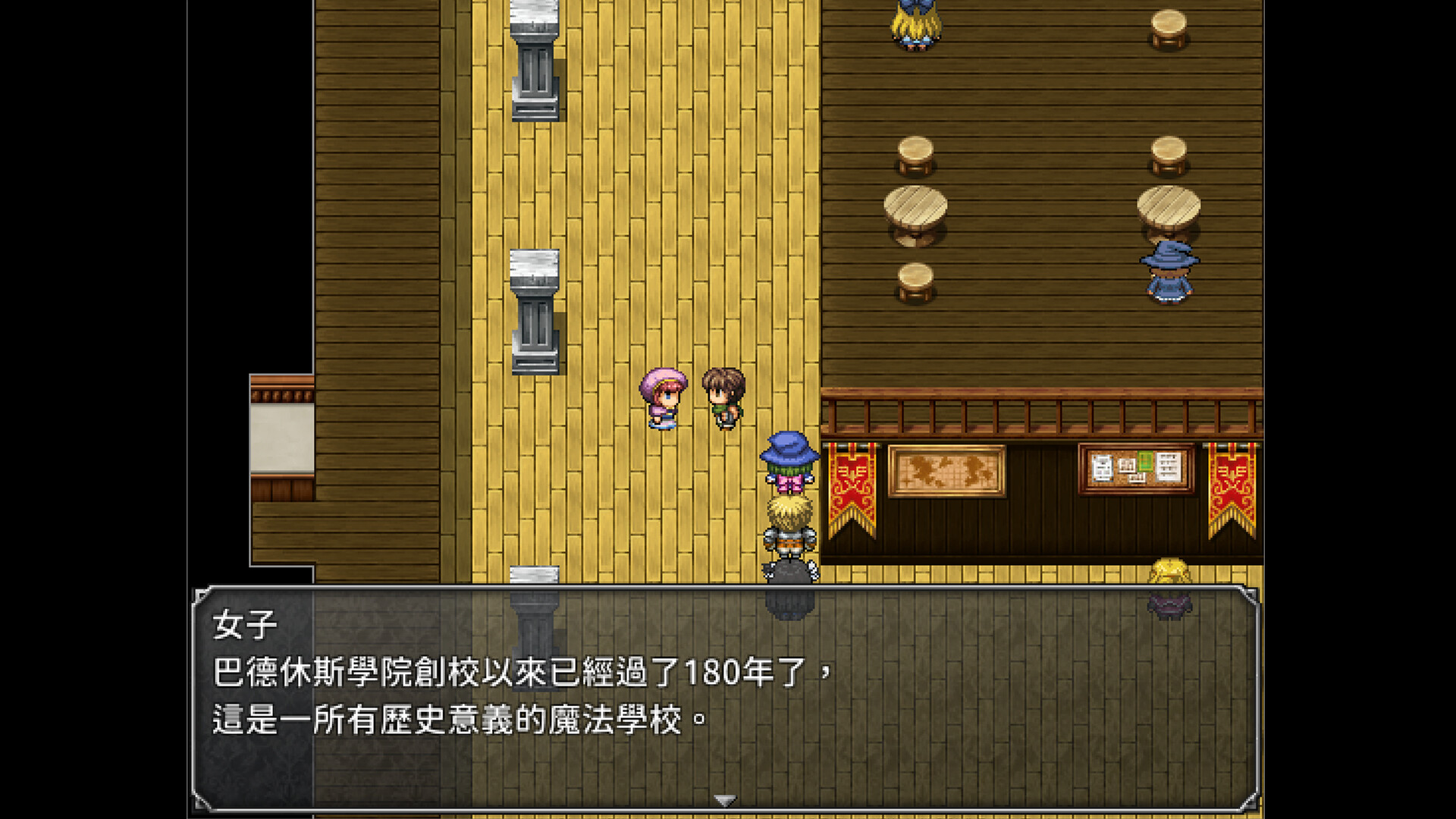 世界傳記 screenshot #3
