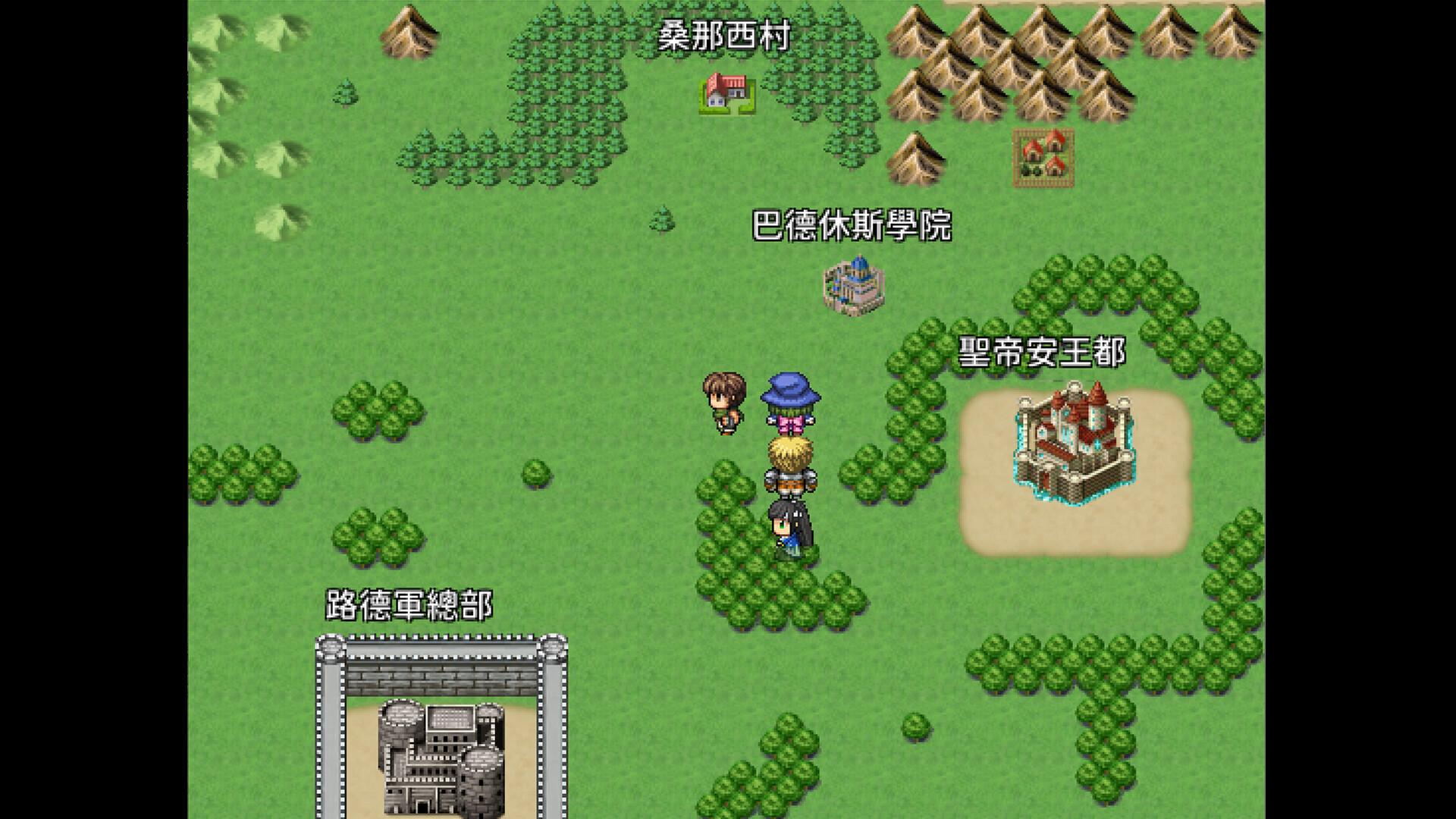 世界傳記 screenshot #4
