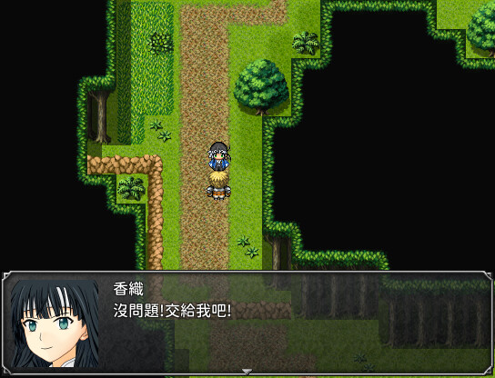 世界傳記 screenshot #5