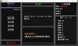 Screenshot #1