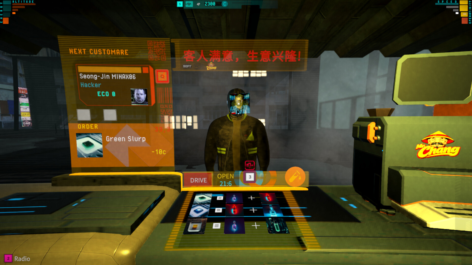 Octopus Goulash screenshot #8