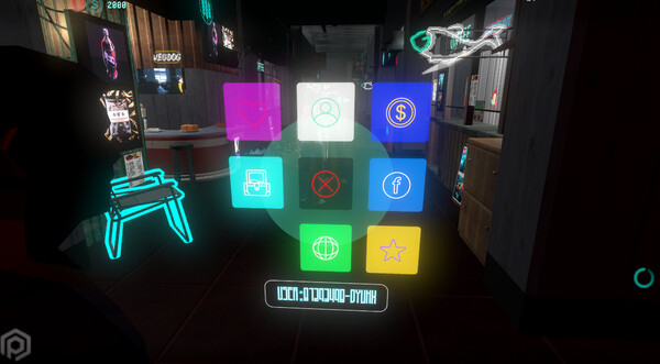 Octopus Goulash screenshot 6