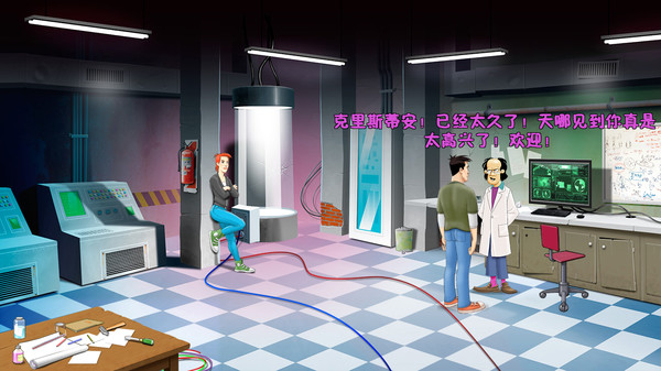 Reversion - The Return (Last Chapter) 截图 2