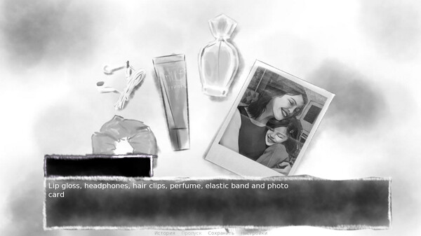 Silhouettesfor windows and Linux 1